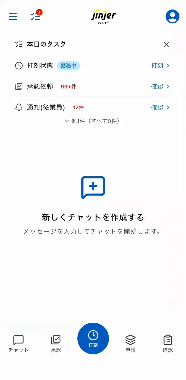 AI Assistant