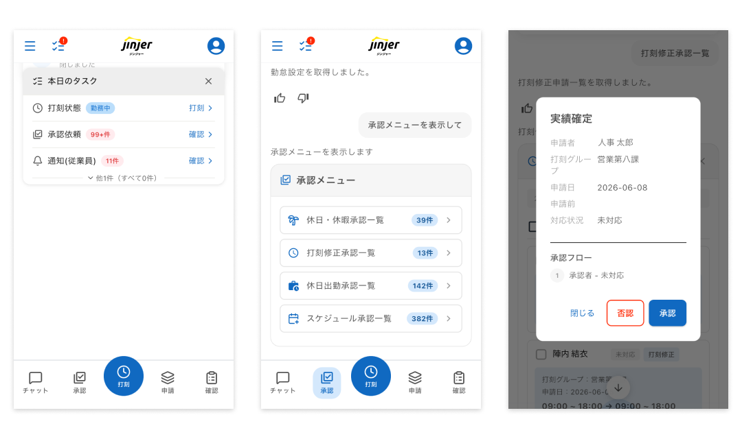 AI Assistant
