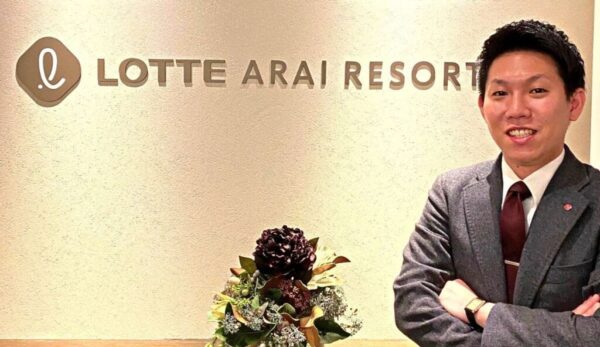 株式会社LOTTE Hotel Arai 赤田様