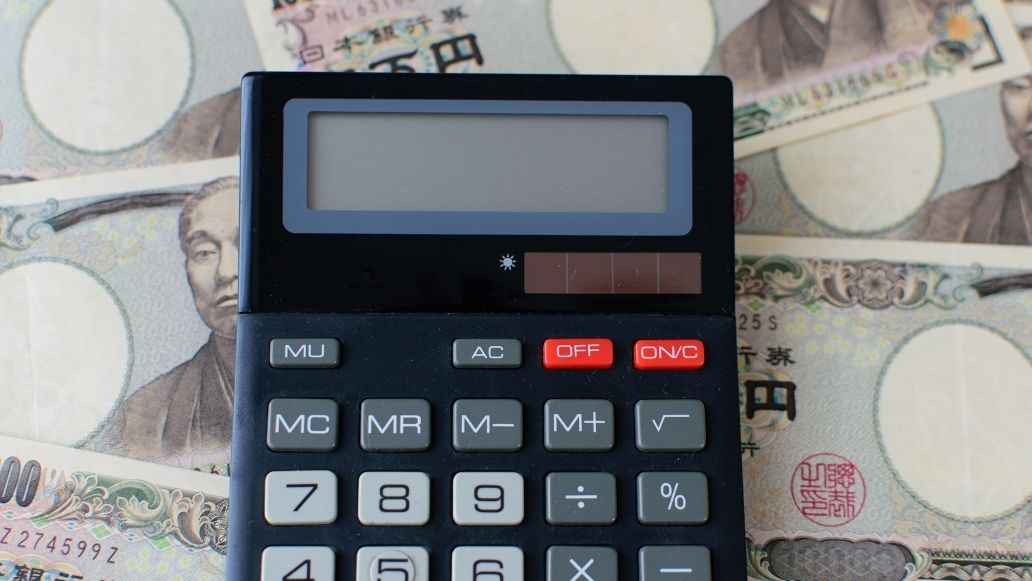 電卓とお札