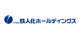 株式会社鉄人化ホールディングス