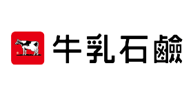 牛乳石鹼共進社