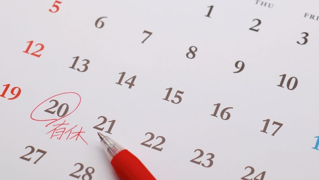 カレンダーに有給休暇と書いてある