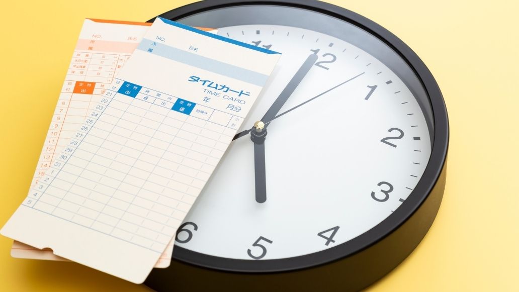 タイムカードと時計