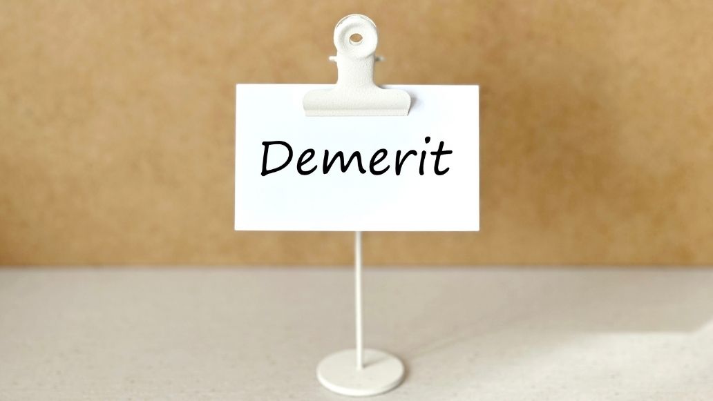 デメリットのメモ