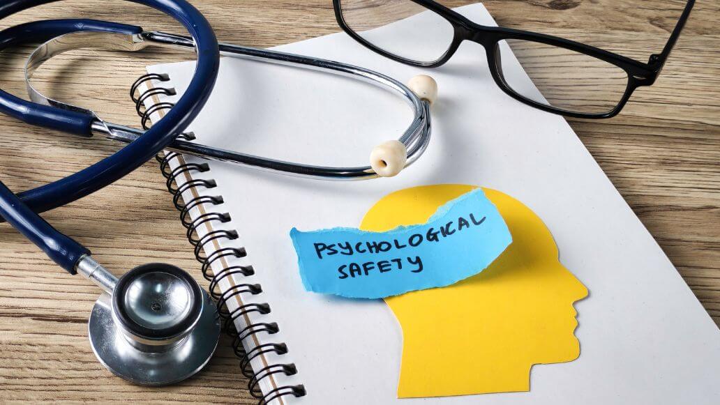 心理的安全性のイメージ