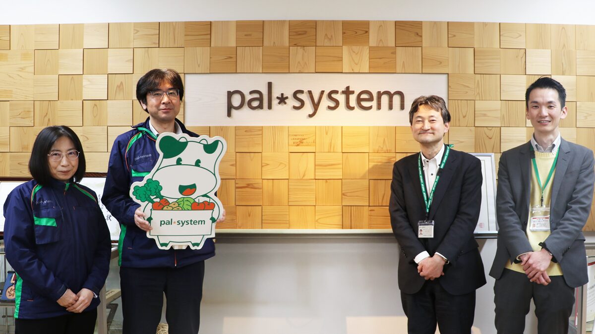 生活協同組合パルシステム東京