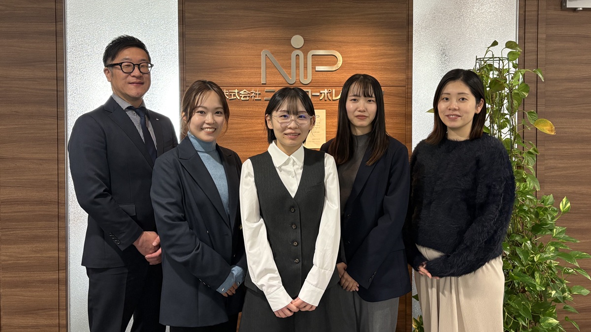 株式会社ニップコーポレーション