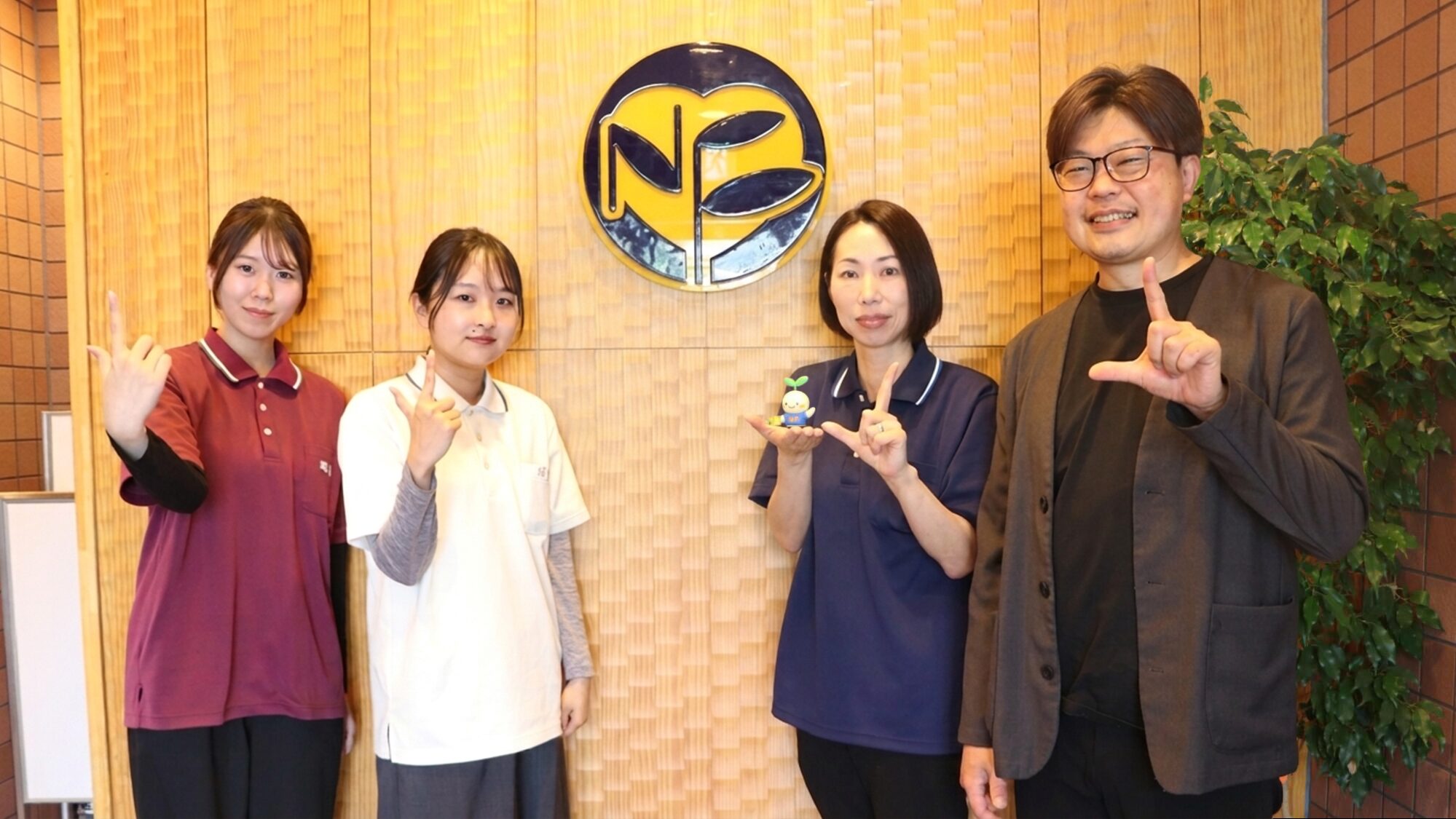 西春日井福祉会